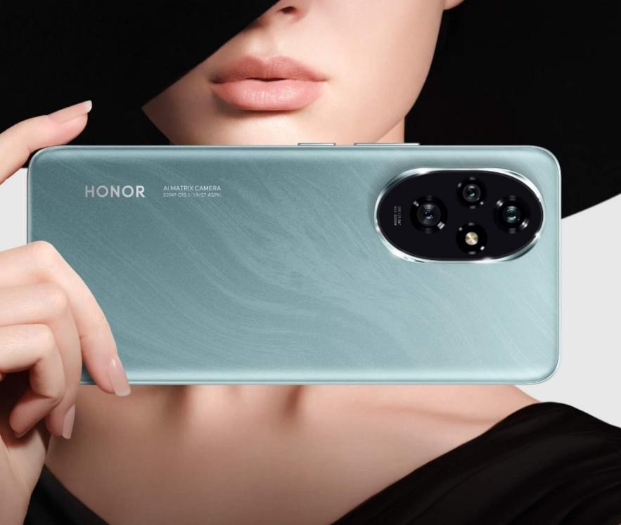 Cómo maximizar su experiencia con el HONOR 200.